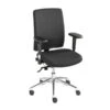 Ergonomische Bureaustoel NPR-1813 -Zuiver Verkoop ergonomische bureaustoel npr 1813 vidar npr bodio 1